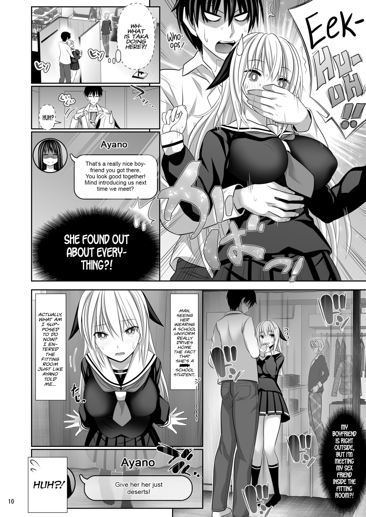 Hentai Manga Comic-SEX FRIEND 4-Read-9